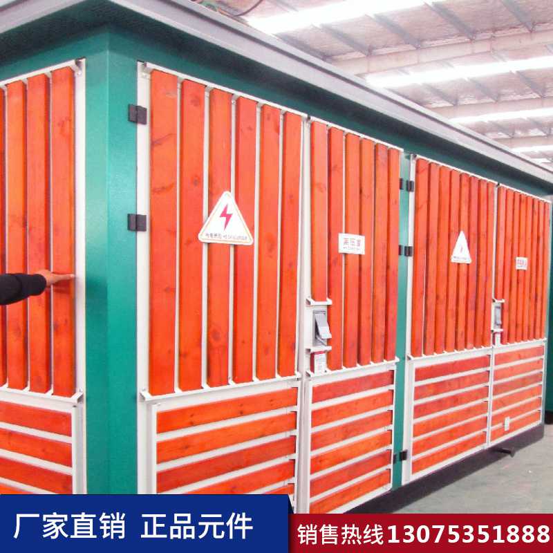 1684756090317628.jpg 4.jpg